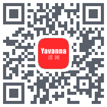 Yavanna漾澜 QRcode