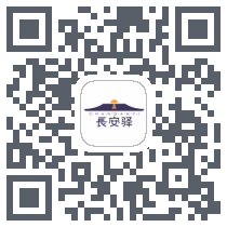 陕西交控pos的下载二维码