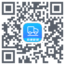 税务监管 QRcode