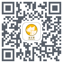 宠宝集商家端的下載二維碼