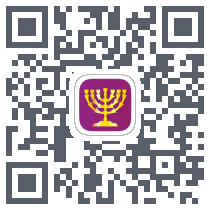 灵修工具du code QR de téléchargement