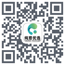 纯慈优选código QR de descarga de
