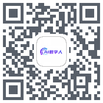 好多个你 QRcode