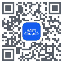 准点学习código QR de descarga de