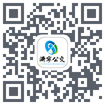 济宁公交 QRcode