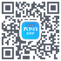 天下行内部APP的下載二維碼