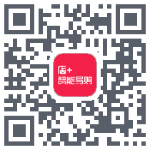 店+智能导购du code QR de téléchargement