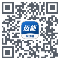 leapower OTG QRcode