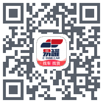 易罐 QRcode