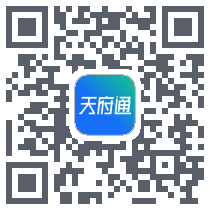 天府通 QRcode