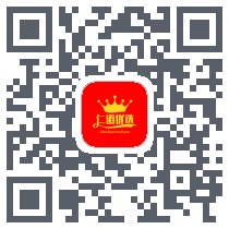 仁道优选du code QR de téléchargement