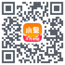小蚕惠生活código QR de descarga de