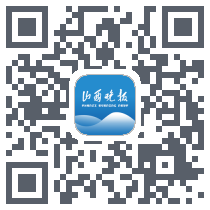山西晚报的下載二維碼