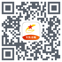 军队采购 QR-код для загрузки
