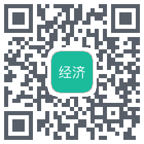 经济学人código QR de descarga de