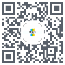 佳信云 QRcode