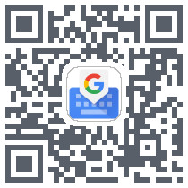Gboard QRcode