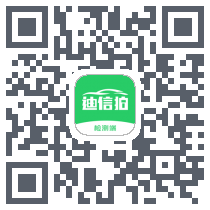 二手车检测 QRcode
