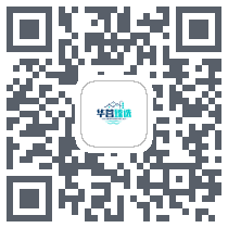 华蓉臻选 QRcode