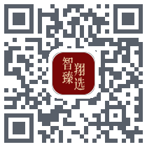 智翔臻选รหัส QR สำหรับดาวน์โหลด