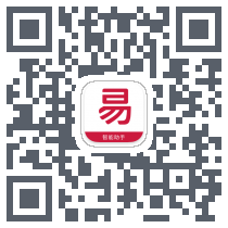 小易智能助手的下載二維碼