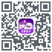 真会聊 QRcode