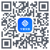 数字化平台的下载二维码