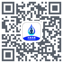 元気先锋 QRcode