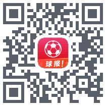 球报 QRcode