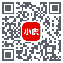 小虎汽车的下載二維碼