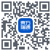 东方瑞通du code QR de téléchargement