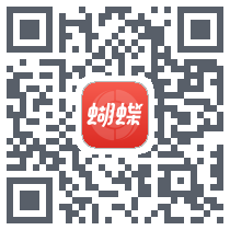 蝴蝶体育的下載二維碼