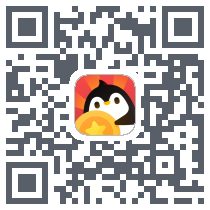 企鹅助力 QRcode