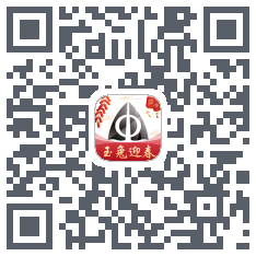 远洋移动办公código QR de descarga de