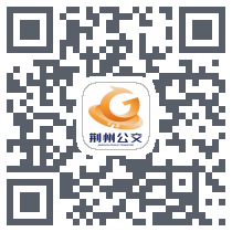 荆州公交 QR-код для загрузки