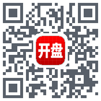 开盘啦 QRcode