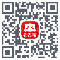 e省宝du code QR de téléchargement