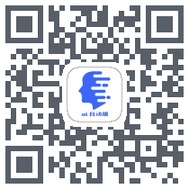 ai自动播 QRcode