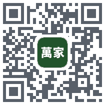 华润万家的下载二维码
