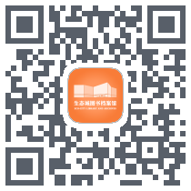 生态城图书档案馆 QRcode