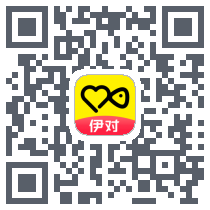 伊对 QRcode