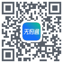 天府通kod QR do pobrania