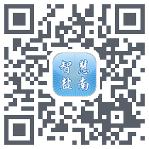 盐南移动办公 QRcode