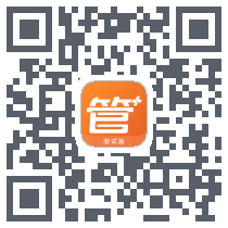 管管安全のダウンロードQRコード