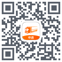 申行者-司机版รหัส QR สำหรับดาวน์โหลด