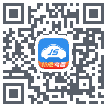 极速驾培 QRcode