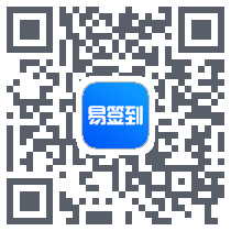 Easy check-inのダウンロードQRコード