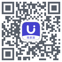 U净-商家版kod QR do pobrania