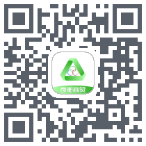 良衡商贸的下載二維碼