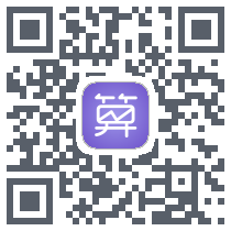 大算+รหัส QR สำหรับดาวน์โหลด